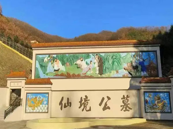 仙境环境